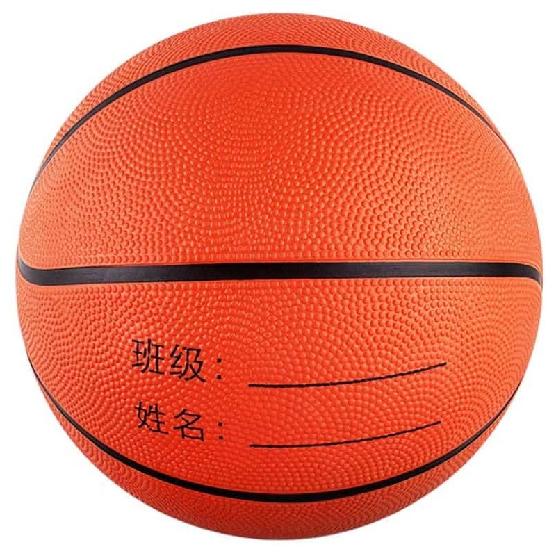 Balón de basket Senston talla 5 con bomba incluida – OcioExpres